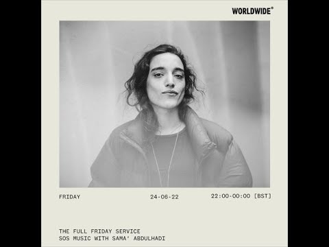 Sama' Abdulhadi @ SOS Music