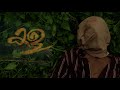 KALA കള MALAYALAM SHORT MOVIE Tovino Malayalam Kerala