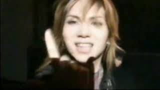 Seal Lyrics English Translation