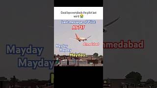 Download lagu Goodbye everybody Last message of pilot ( blackbox revealed ) Mayday #ahmedabadplanecrash mp3