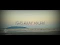 Ishq Haay Majha | Romantic Koli Song | Marathi Koli Geet | Remix | DJ CMK & DJ MT |