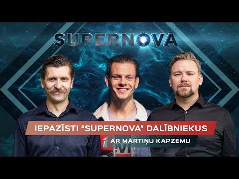 Iepazīsti "Supernova 2019" dalībniekus - "Dziļi violets"