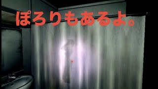 [calling]ホラゲー実況10  あの恐怖が再び…