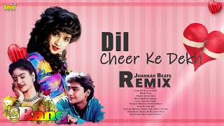 Download lagu 90's Hits Song | Dil Cheer Ke Dekh | Jhankar | Rang | Divya Bharti | Kumar Sanu | | By Silver Stereo mp3