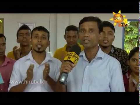 Hiru TV