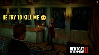 We Robbed Money From Giant Boat In Red Dead Redemption 2 | #reddeadredemption