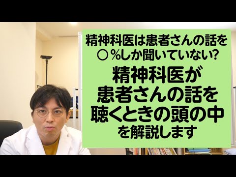 一緒に寝ますか?研究は驚くべき方法を示唆しています