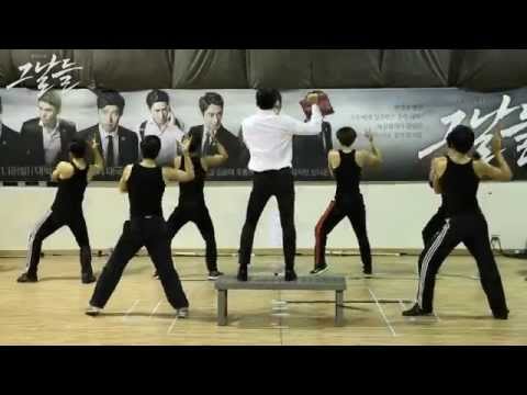 2014 뮤지컬 그날들 연습실공개 하이라이트 영상
