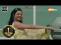 Chahe Raho Door Chahe Raho Paas Dharmendra Tanuja Kishore Kumar Songs Lovesongs