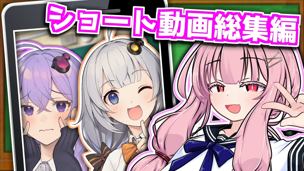 超ツンデレボイスロイド総集編【VOICEROID】