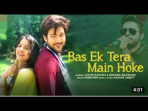 Bas Ek Tera Main Hoke  Saari Duniya Se Ladd Jaana Tere Ishq Mein Mahi Mein Toh Kuch Bhi Hai Kar Jana