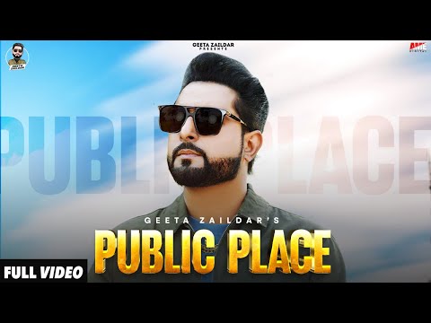 Public Place