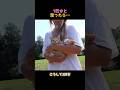 1匹かと思ったら…#猫 #子猫 #保護猫