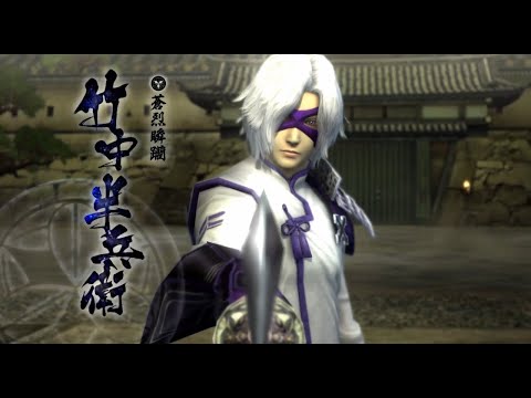 BASARA 4 Sumeragi: Takenaka Hanbei all skill & basara attack, combo in row【戦国BASARA4皇】