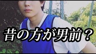 菅田将暉の高校時代が今よりイケメンだったｗ