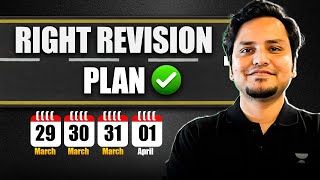 Next 5 Days Revision Plan for Best Output | JEE Main 2025