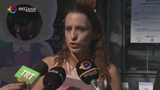 ΔΡΑΣΗ ΕΥΑΙΣΘΗΤΟΠΟΙΗΣΗΣ ΓΙΑ ΤΗ ΝΟΣΟ ALZHEIMER ΣΤΗΝ ΚΕΝΤΡΙΚΗ ΠΛΑΤΕΙΑ ΤΗΣ ΛΑΡΙΣΑΣ 23 09 2026