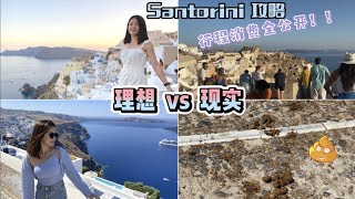 [問題] 大雅路 路邊施工