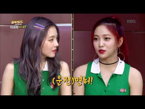 뮤비뱅크 스타더스트2 - 컴백 토크, 레드벨벳 2. 20160914