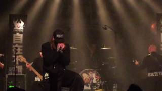 Rise Of The NorthStar @ L'Observatoire Cergy - Part 3/9 - Dressed All In Black - 20/05/2016