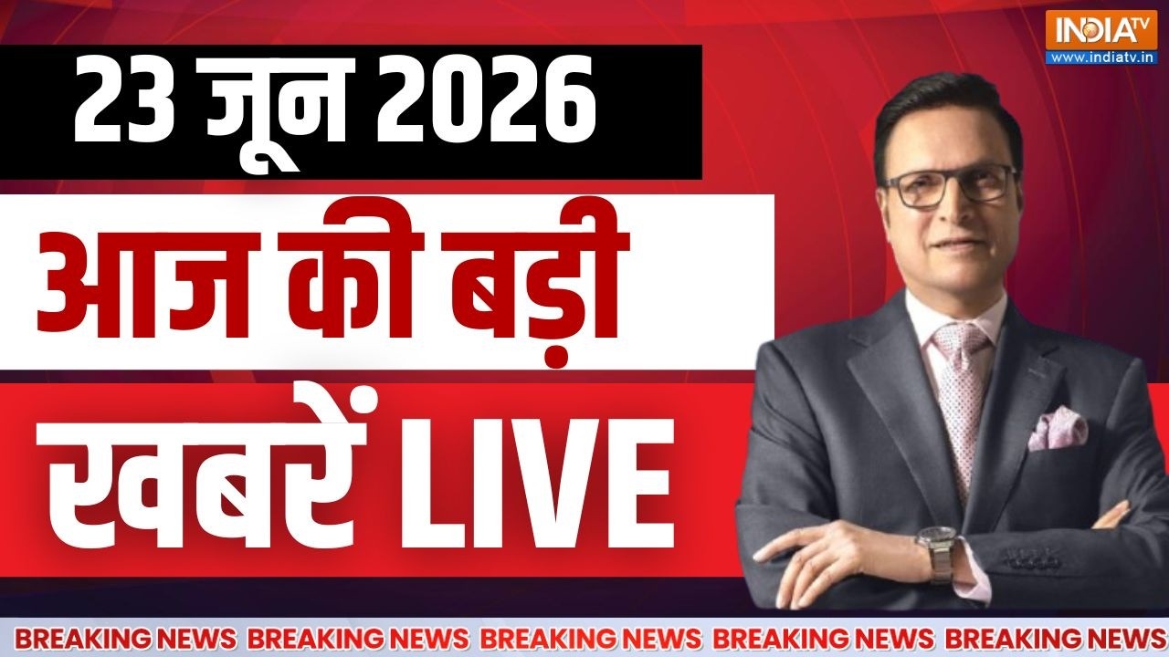Aaj Ki Taaza Khabar LIVE: बड़ी खबरें | Lucknow fire tragedy | Ram Mandir Chanda Chori | Shivsena UBT