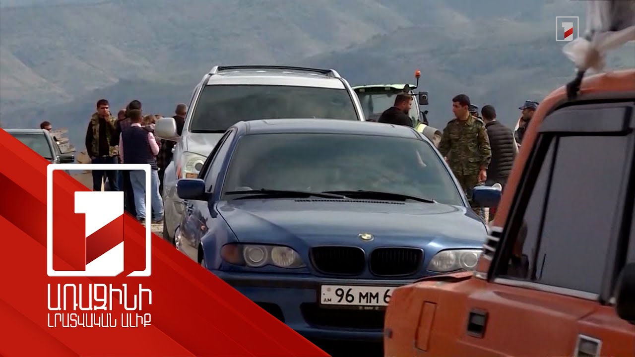 ՀՀ քաղաքացիություն ստանալու համար դիմել է 4918 ԼՂ-ից բռնի տեղահանված անձ