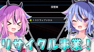 【X4:Foundations】 宇宙と経済の支配録 #8 【鳴花ヒメ、ミコト実況】