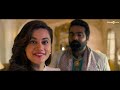 Deere Chal Video Song | Annabelle Rathore | Hindi | Vijay Sethupathi | Taapsee Pannu