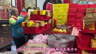 2022/04/23七美南清宮 天上聖母聖誕千秋暨頂桶盤祭典祈福 實境記錄