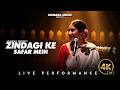 Zindagi Ke Safar Mein Guzar Jaate Akanksha Grover Live Performance 2026 Kishor Kumar