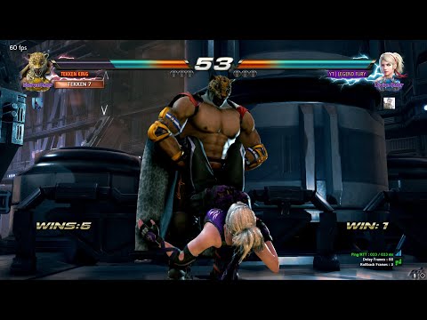 Lidia's Plus Frames are useless against King - Tekken 7