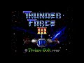 Thunder Force III Stage 3 Siren 80s Arr