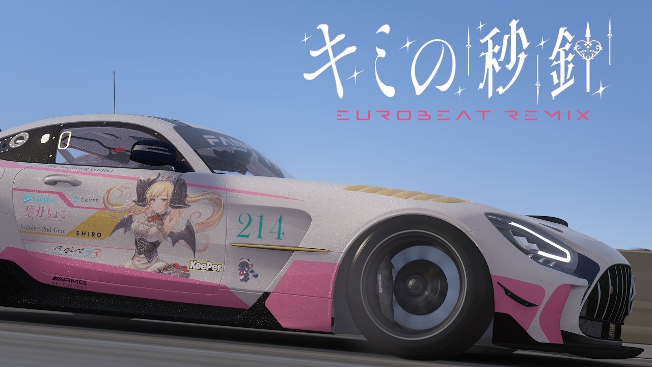 YouTubeサムネイル