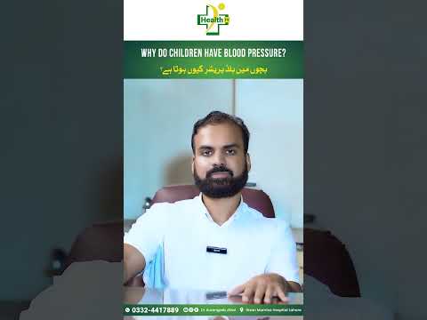Bachon Mein Blood Pressure Kyu Hota Hai? | High Blood Pressure | Kids Health | High BP Reasons