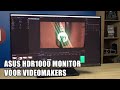 ASUS PA32UCX: HDR1000 Monitor met Dolby Vision en 1000+ Dimming Zones!