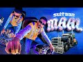 Sultaan Maal Official Audio Latest Punjabi Song 2023