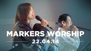 MARKERS 마커스 목요예배 [22.04.14] 예배실황 (Official) [KOR/SUB]