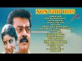 Tamil90 Shits NON STOP HITS SONGS Melody