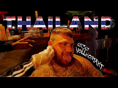 Bought a 500k villa in Thailand 💰🤑 Burglary and brawl in Berlin? 💢
