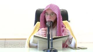 104- تفسير القرآن بجامع البابطين | سورة المجادلة ٩-١٣ image