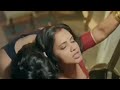 Romantic Video