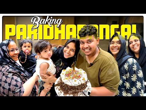 Ifa Birthday's First Cake ❤️ - Irfan's View