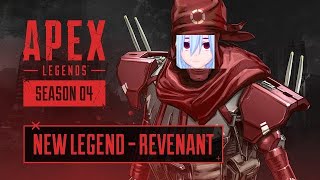 【APEX】チョークっていいよね【ＭＵＴＥ】