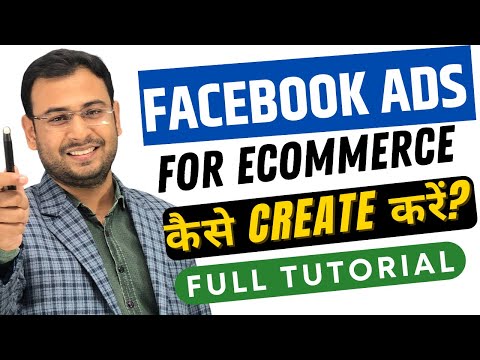 Full SEO Course and Tutorial in Hindi SEO Course 2025 Umar Tazkeer
