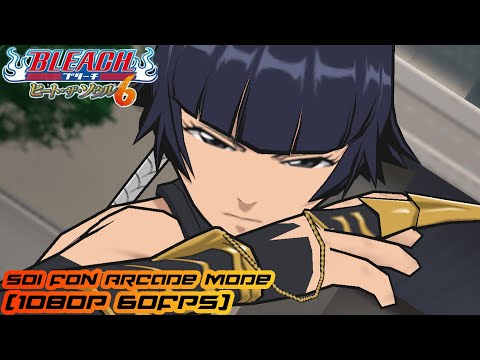 Bleach Heat the soul 6 Soi fon Arcade mode (1080p 60fps)