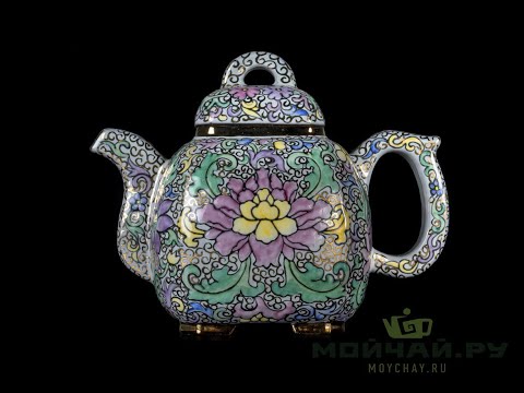 Teapot # 28826, yixing clay, 180 ml.