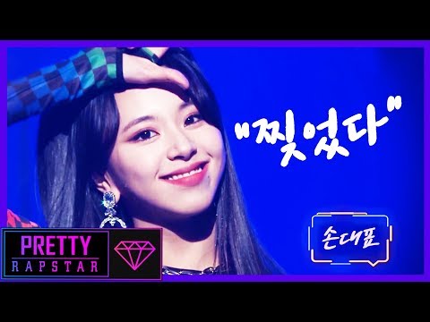 아이콘