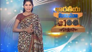 Harikrishna Mamidi & M T VASUDEVAN NAIR FILMS-PART 01