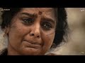 ಕಾಟೆರ Kaatera Kannada Movie Kaatera Kannada Full Movie