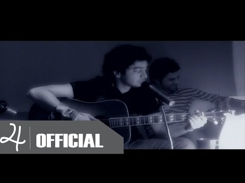 Haval Ibrahim - Ere Daye